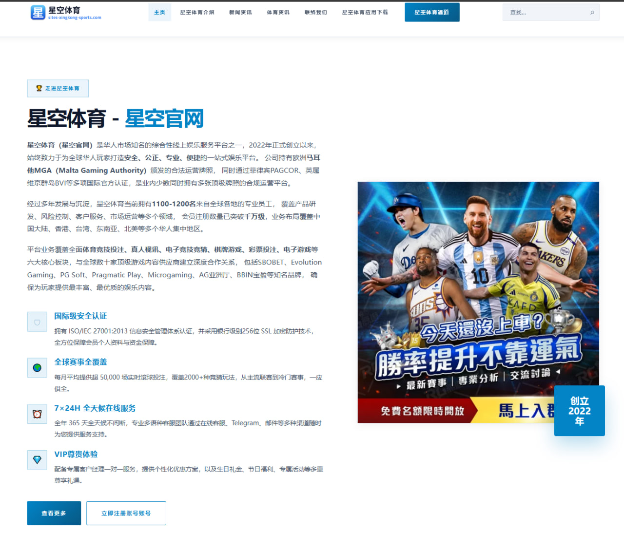 王一博舞蹈巡演最新舞台呈现与粉丝热烈反馈 - XINGBA MEDIA